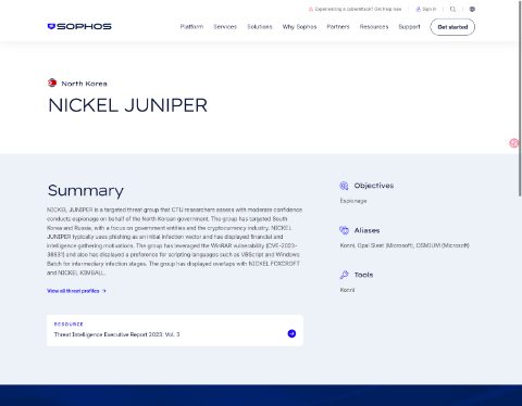Thumbnail for NICKEL JUNIPER
