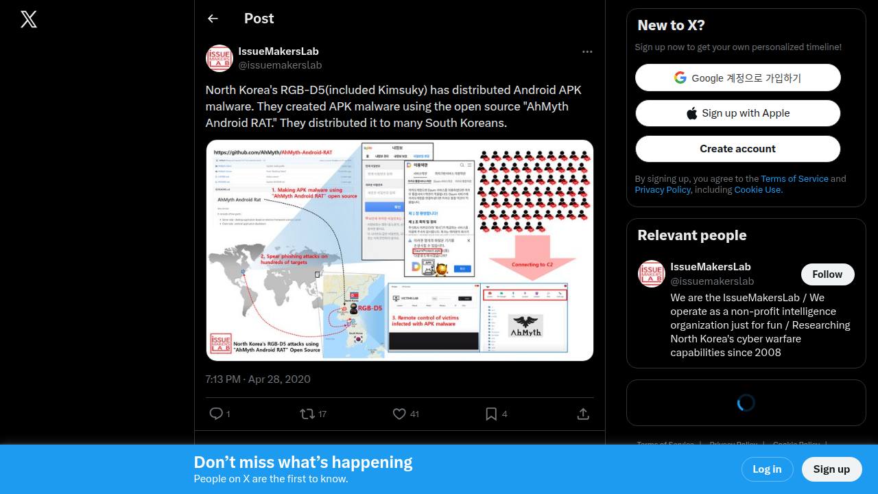 Thumbnail for RGB-D5(included Kimsuky) has distributed Android APK malware