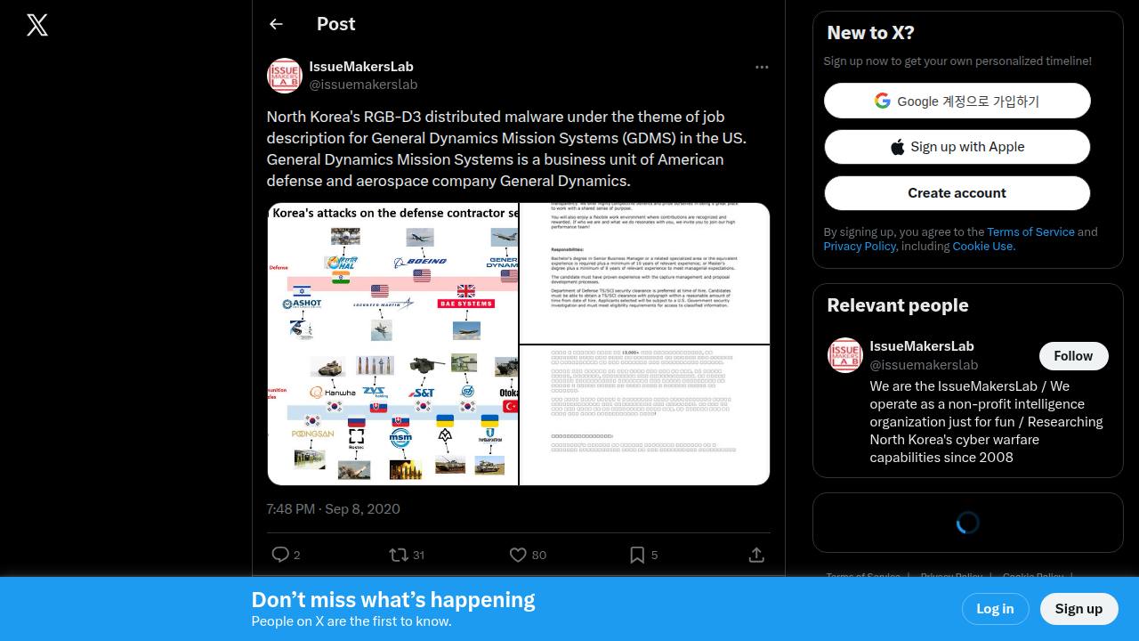 Thumbnail for RGB-D3 distributed malware for GDMS