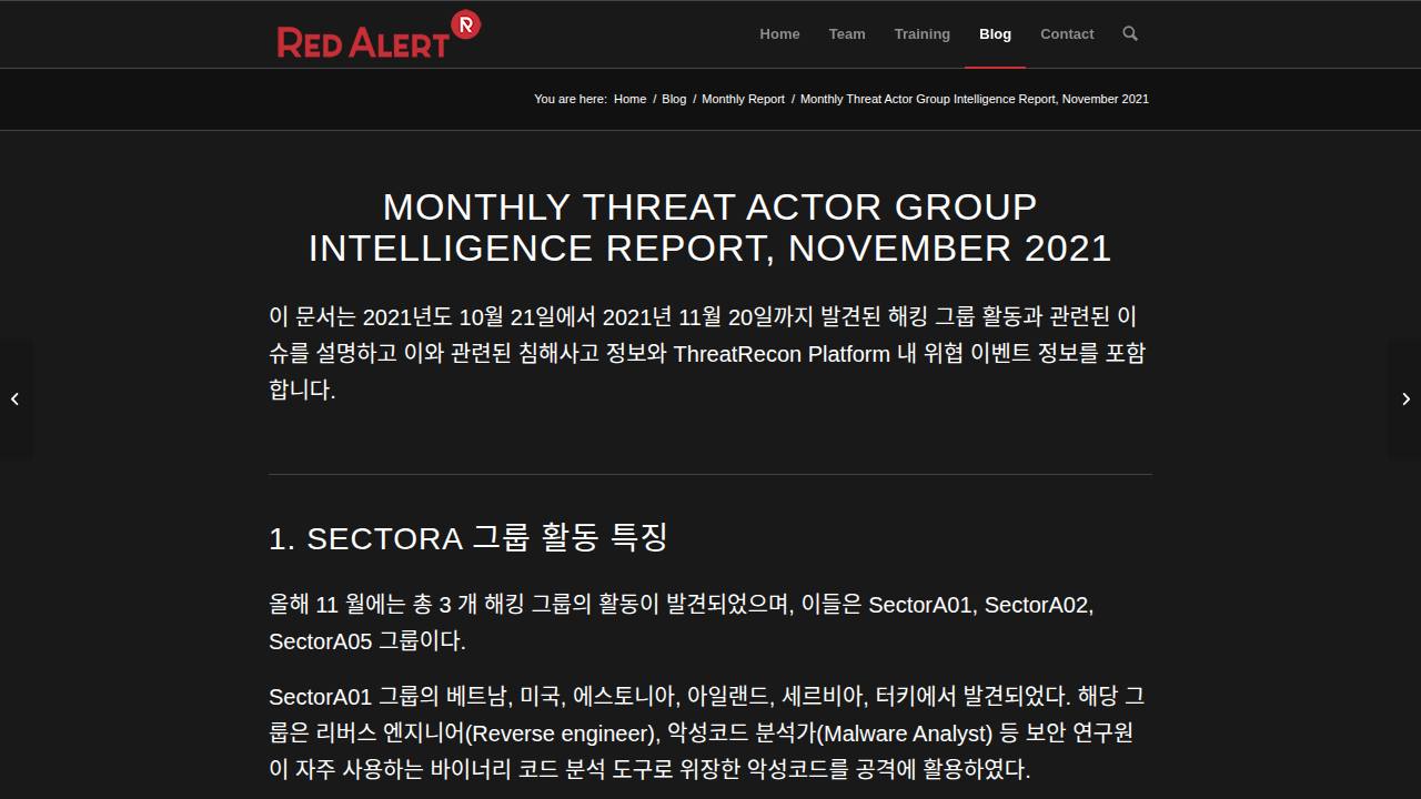 Thumbnail for MONTHLY THREAT ACTOR GROUP INTELLIGENCE REPORT, NOVEMBER 2021