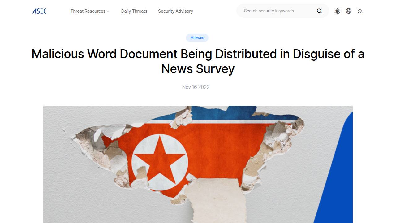 Thumbnail for Malicious Word Document Being Distributed in Disguise of a News Survey