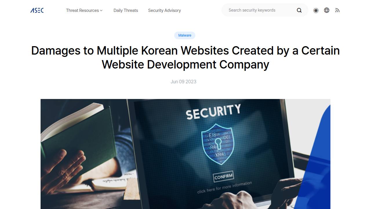 Thumbnail for Damages to Multiple Korean Websites Created by a Certain Website Development Company