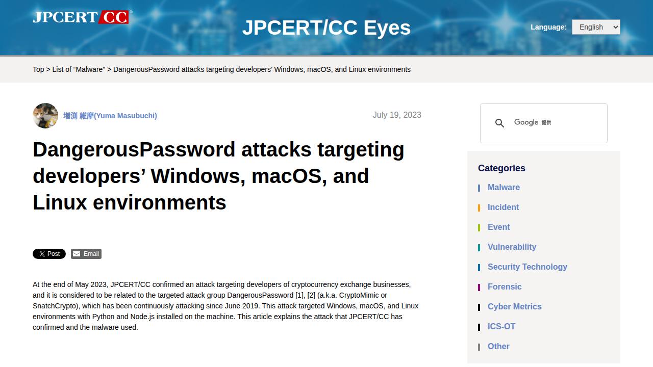 Thumbnail for DangerousPassword attacks targeting developers’ Windows, macOS, and Linux environments