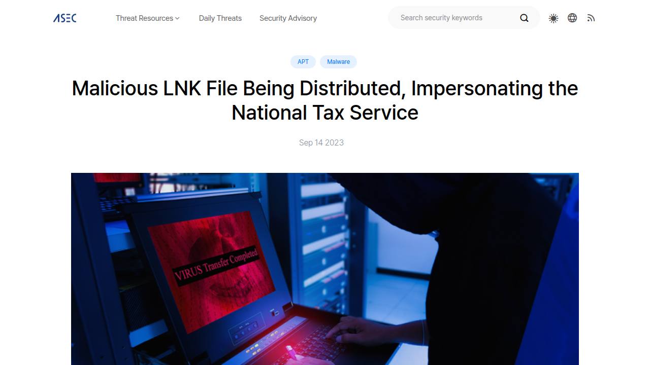 Thumbnail for Malicious LNK File Being Distributed, Impersonating the National Tax Service