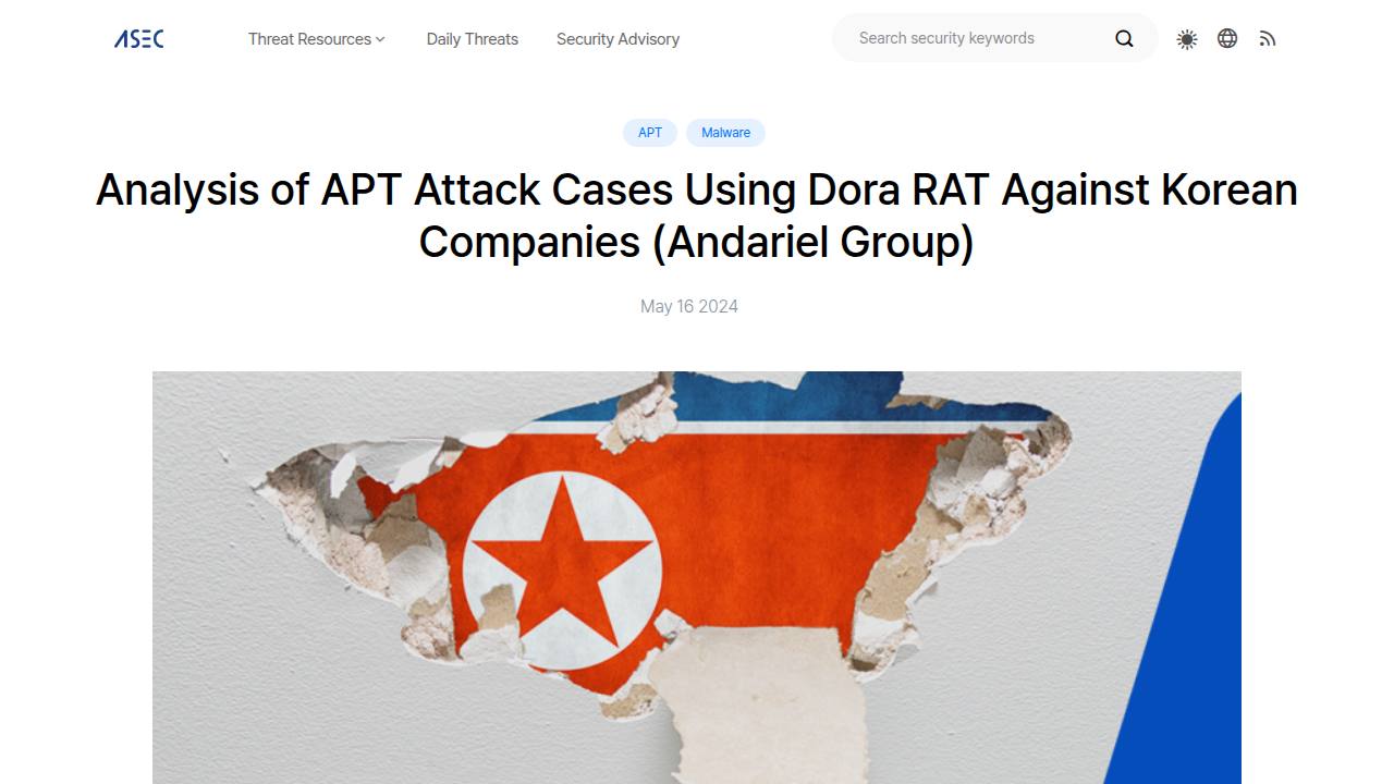 Thumbnail for Analysis of APT Attack Cases Using Dora RAT Against Korean Companies (Andariel Group)