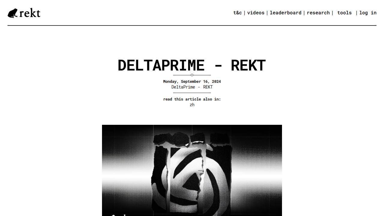 Thumbnail for DeltaPrime