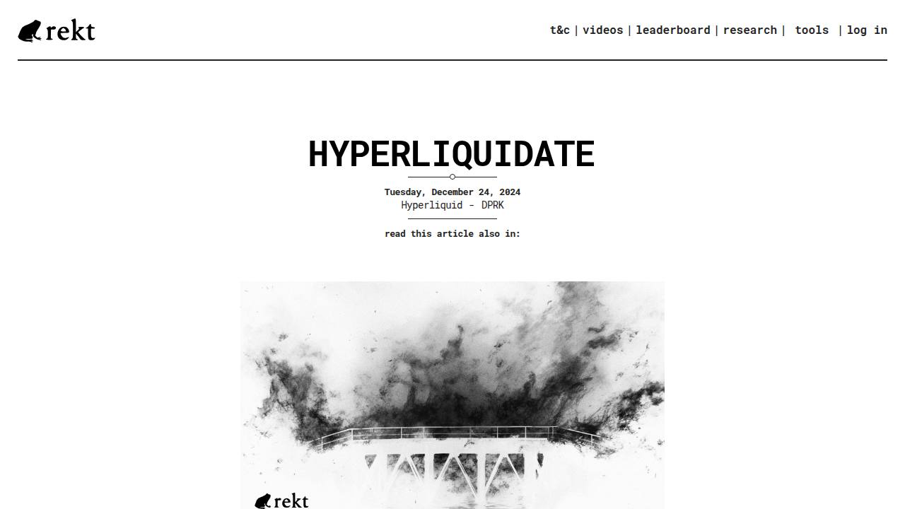 Thumbnail for Hyperliquidate