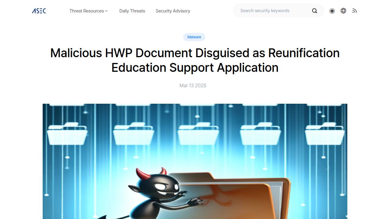 Thumbnail for Malicious HWP Document Disguised as Reunification Education Support Application