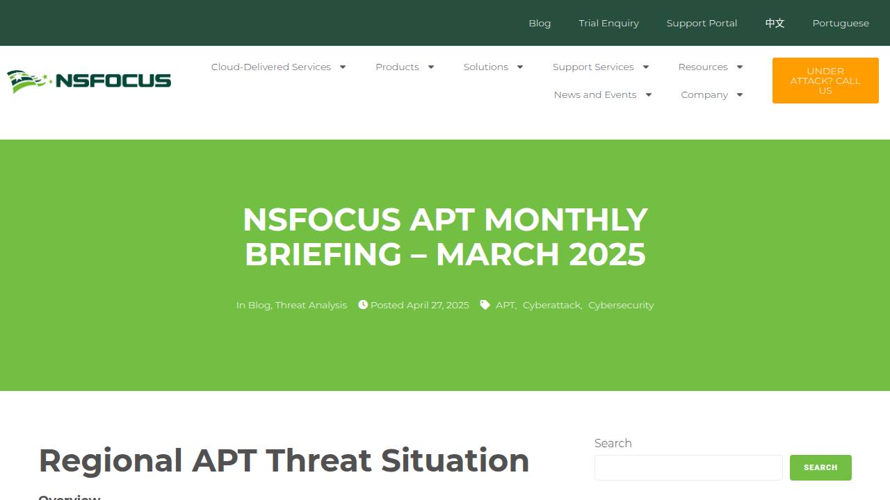 Thumbnail for NSFOCUS APT Monthly Briefing - March 2025