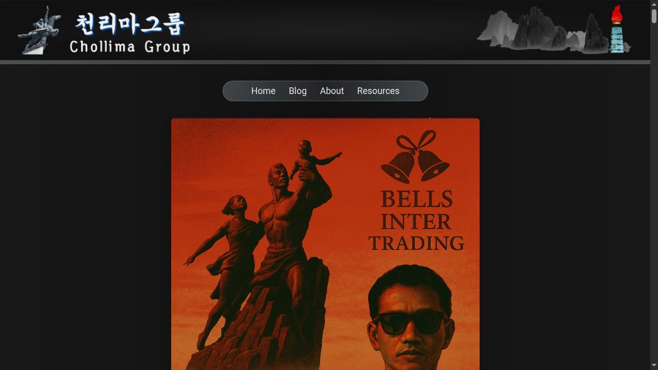 Thumbnail for Bells Ringing in Dar es Salaam