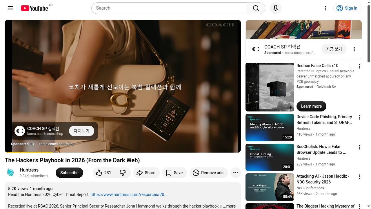 Thumbnail for Unmasking a North Korean IT Farm: Exposing the Tradecraft Behind Their Global Disguise