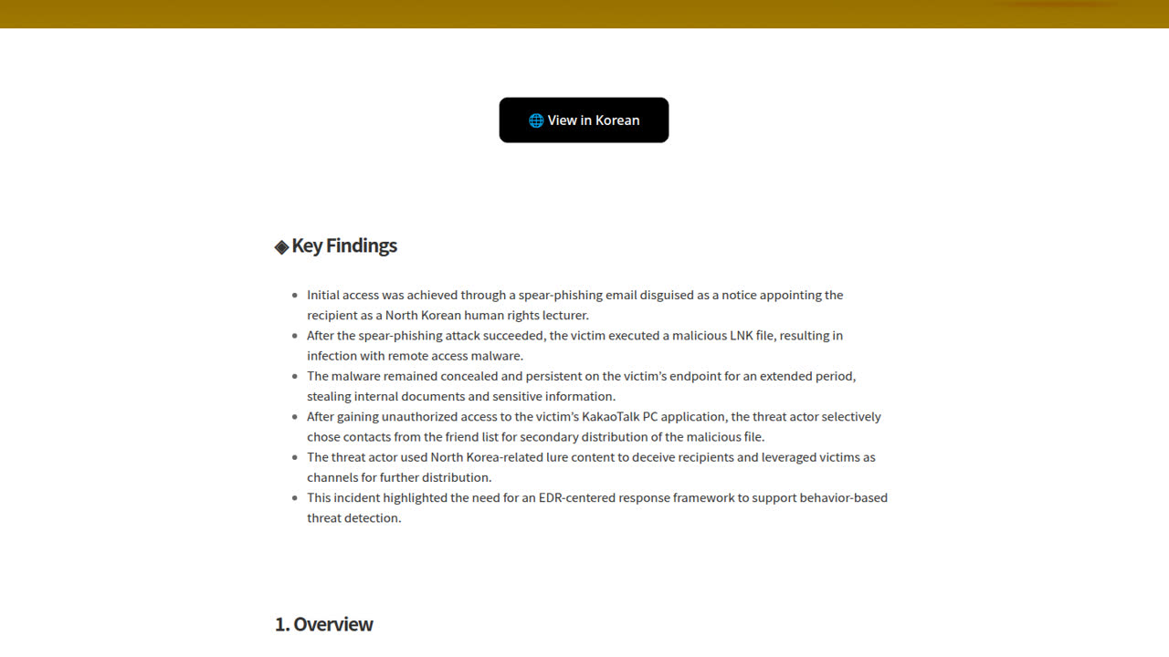 Thumbnail for Analysis of the Spear-Phishing and KakaoTalk-Linked Threat Campaign by the Konni Group