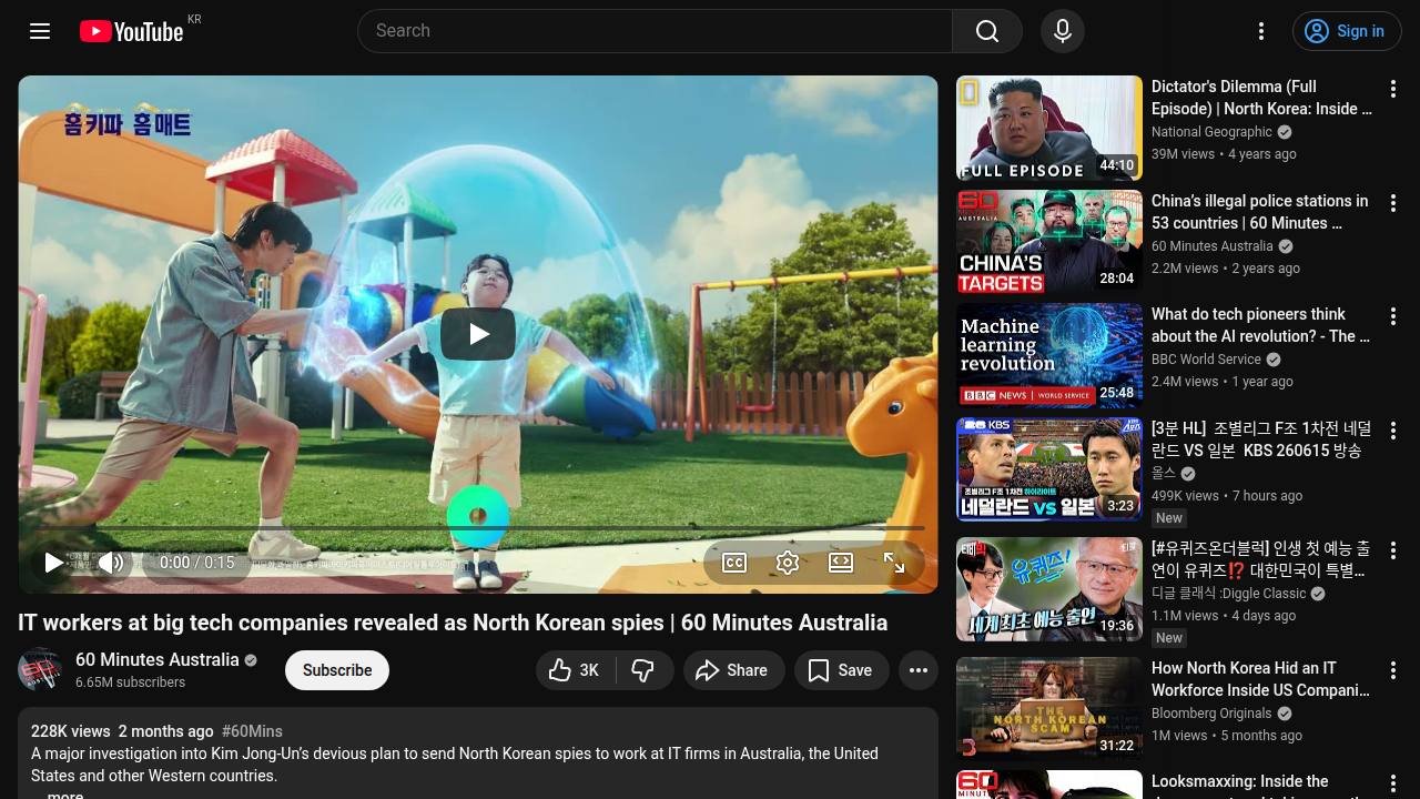 Thumbnail for IT workers at big tech companies revealed as North Korean spies