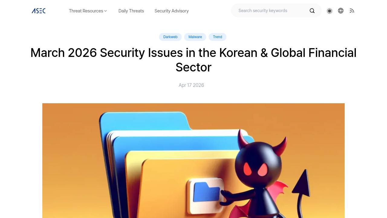 Thumbnail for March 2026 Security Issues in the Korean & Global Financial Sector