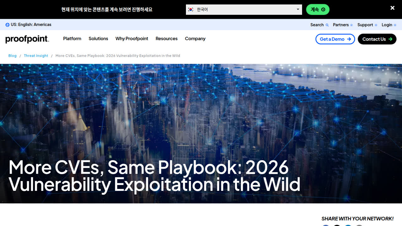 Thumbnail for More CVEs, Same Playbook: 2026 Vulnerability Exploitation in the Wild
