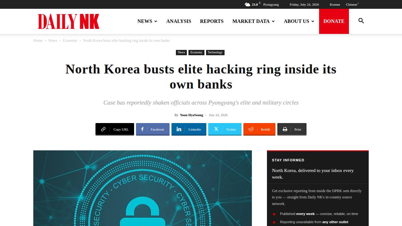 Thumbnail for North Korea busts elite hacking ring inside its own banks