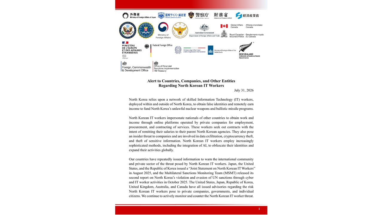 Thumbnail for Alert to Countries, Companies, and Other Entities Regarding North Korean IT Workers