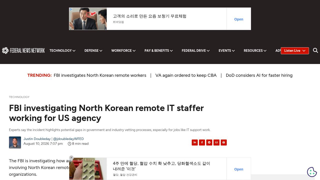 Thumbnail for FBI investigating North Korean remote IT staffer working for US agency