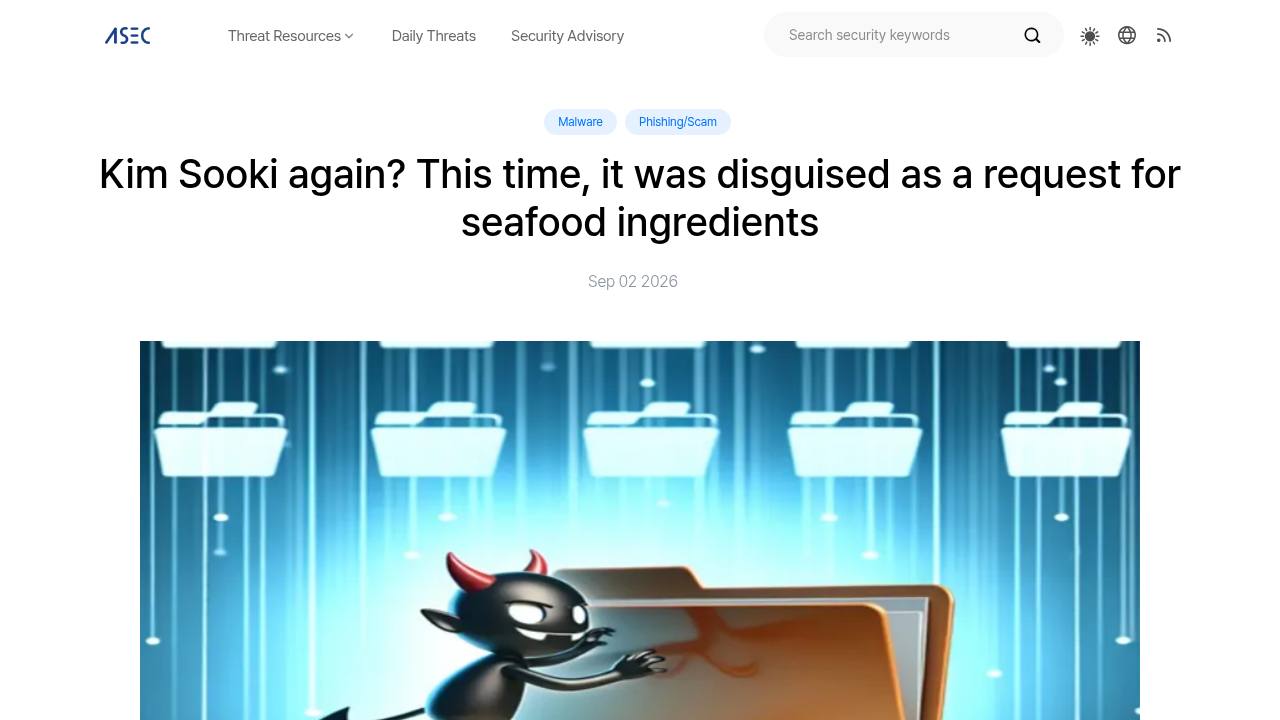 Thumbnail for Kim Sooki again? This time, it was disguised as a request for seafood ingredients