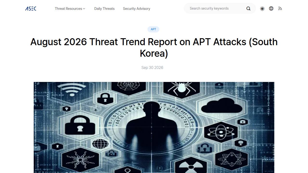 Thumbnail for August 2026 Threat Trend Report on APT Attacks (South Korea)
