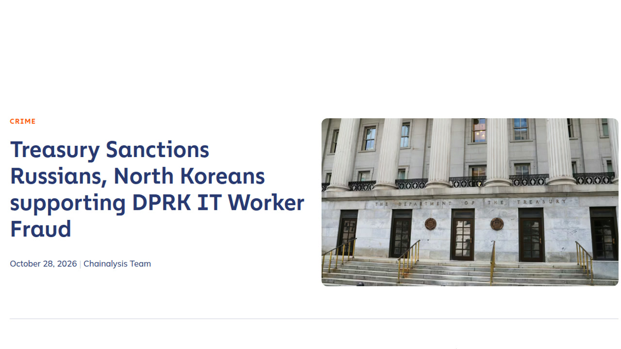 Thumbnail for OFAC Sanctions North Korean IT Worker Fraud Scheme